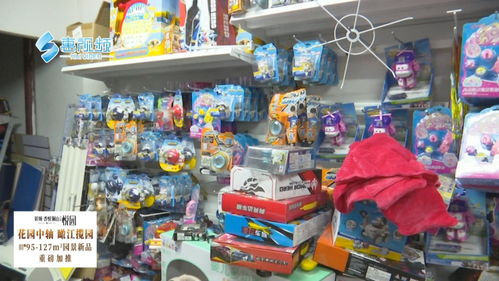 出售66元的玩具,惠州若干家商户被诉侵权索赔5万元,冤还是不冤